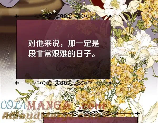 第228页