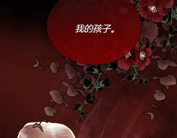 第477页