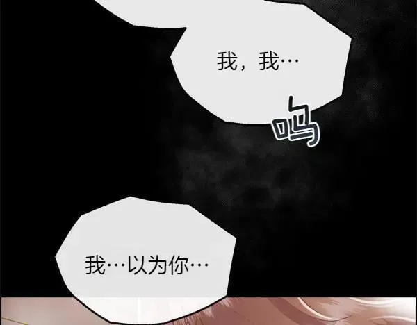 第543页