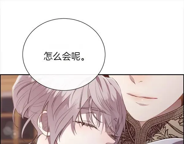 第306页