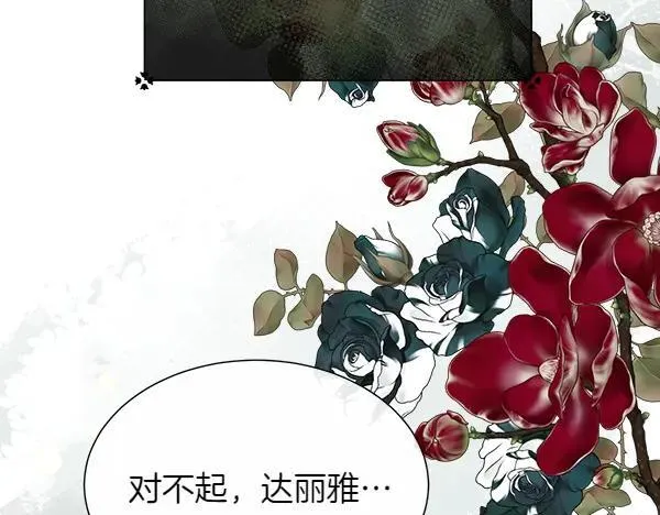 第603页