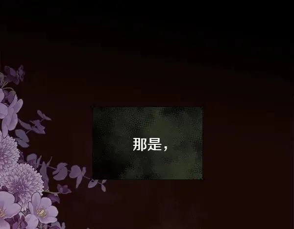 第474页