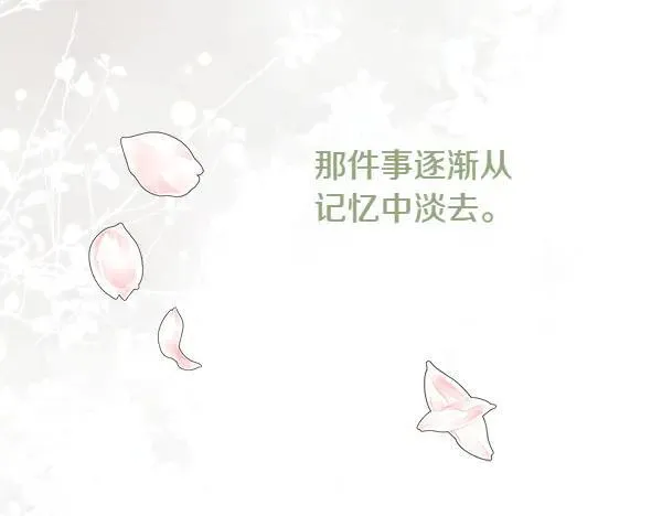 第519页