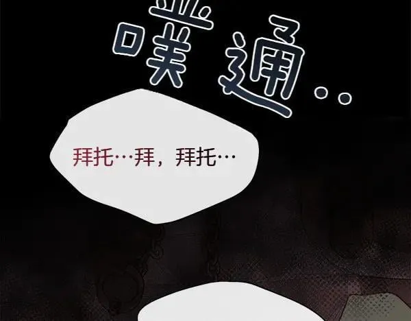 第642页
