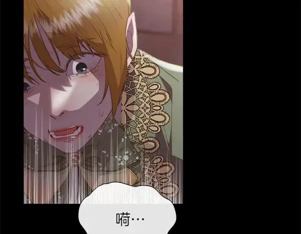 第630页