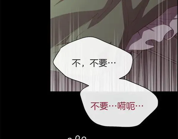 第639页