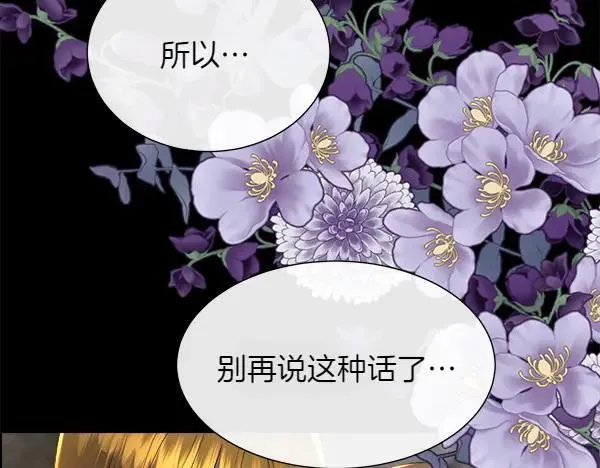 第423页