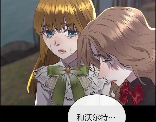 第393页
