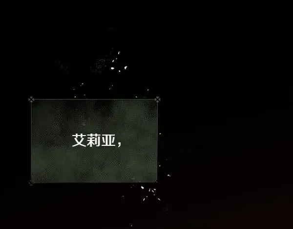 第573页