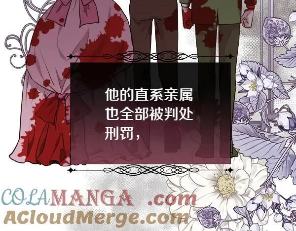 第252页