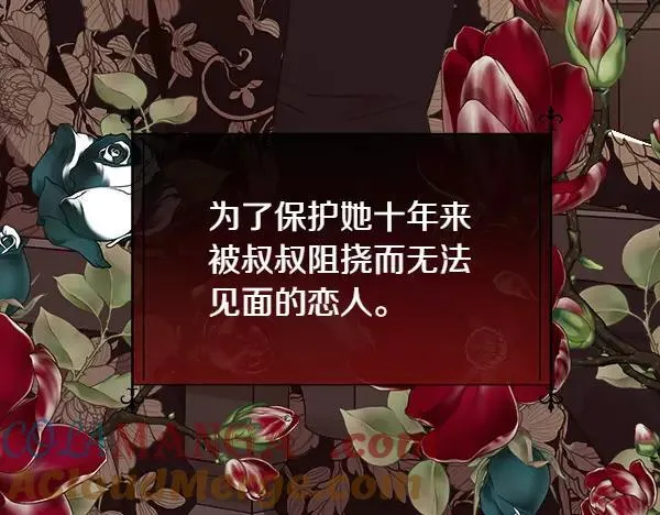 第216页