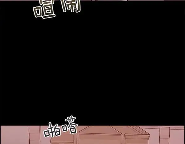 第297页