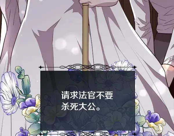 第339页