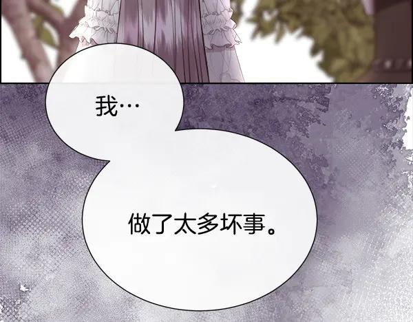 第246页