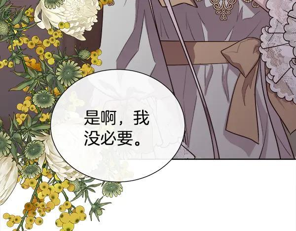 第534页