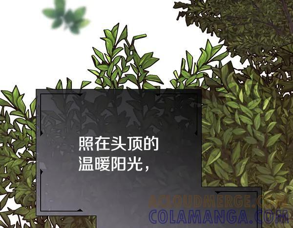 第348页