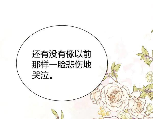 第453页