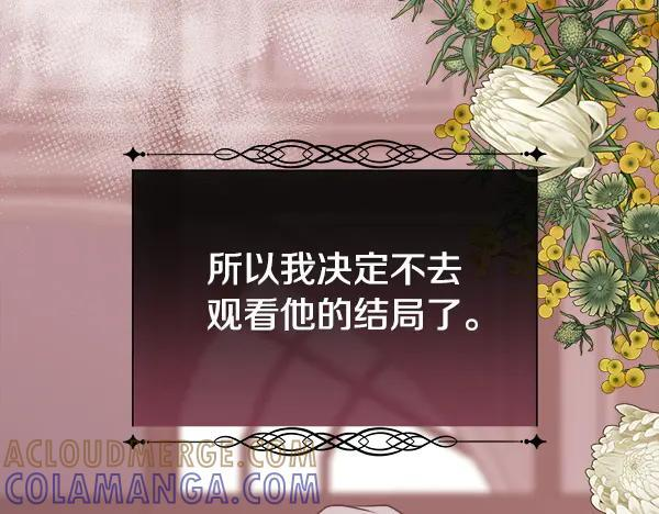 第528页