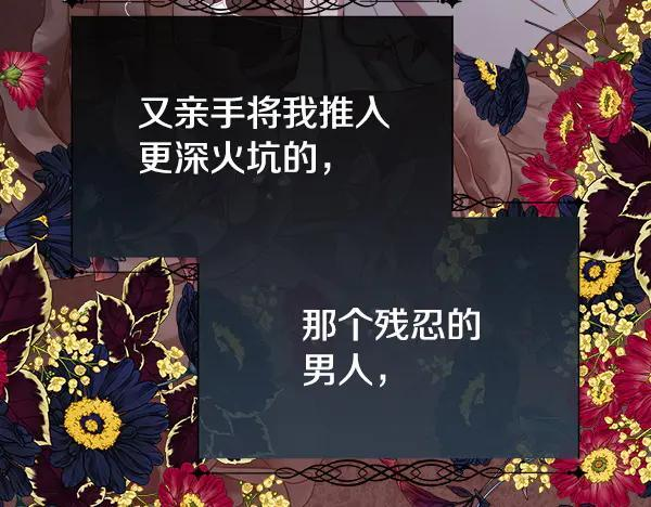 第561页