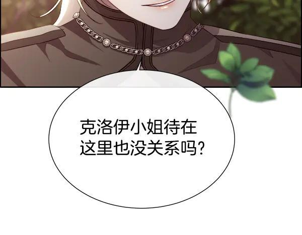 第486页