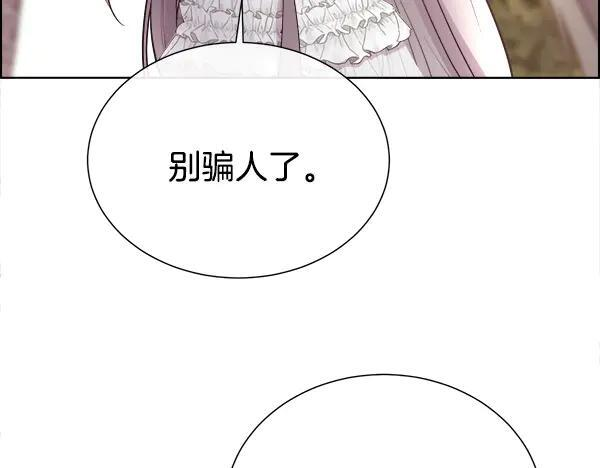 第270页