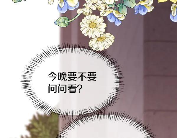 第393页