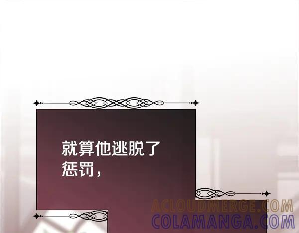 第540页