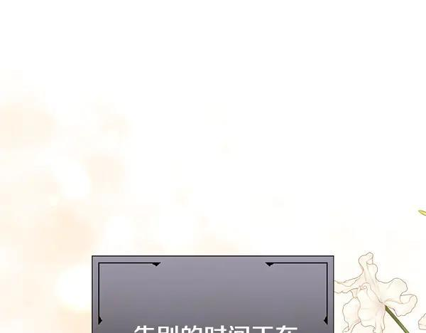 第366页