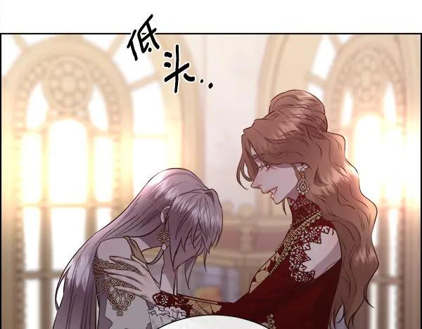 第513页