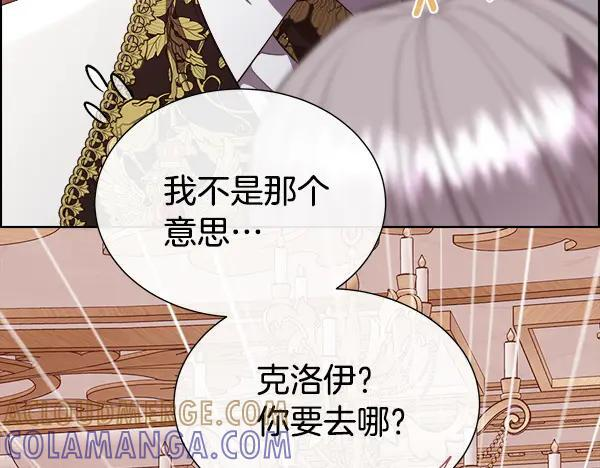 第360页