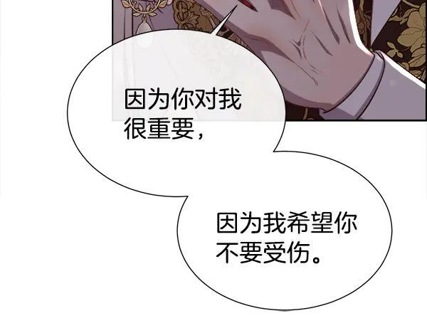 第306页