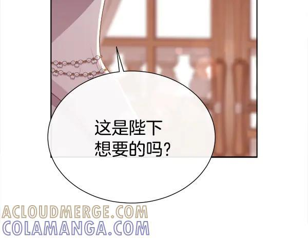 第264页
