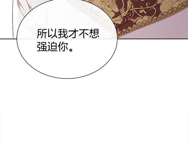 第258页
