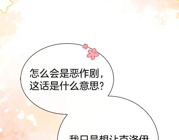第549页