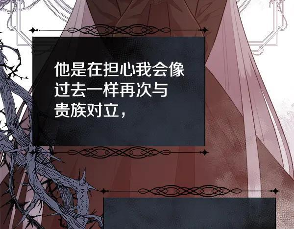 第279页