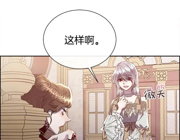 第438页