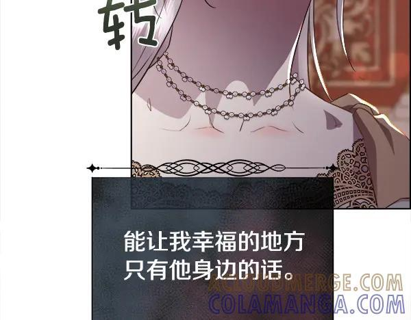 第336页