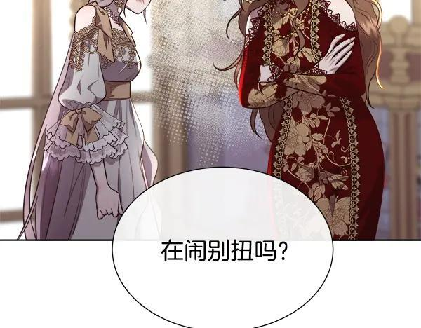 第582页