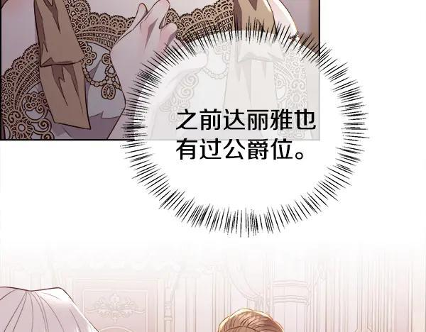 第450页