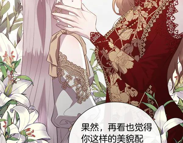 第522页