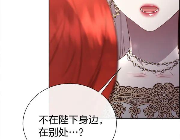 第222页