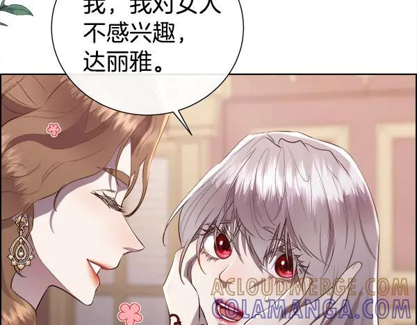 第528页