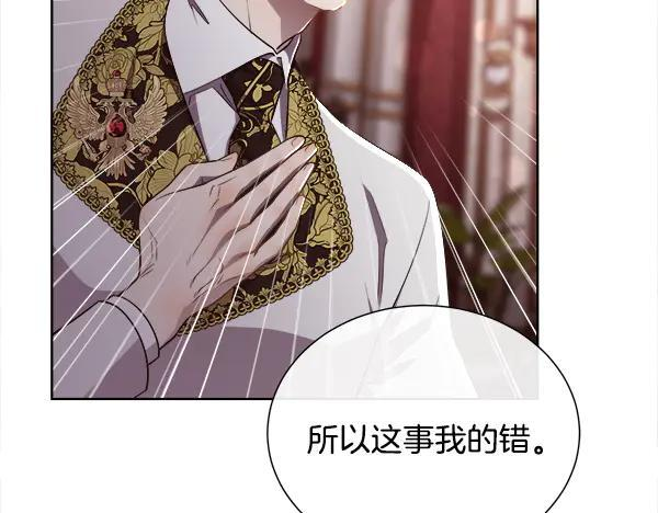 第297页