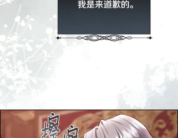 第477页
