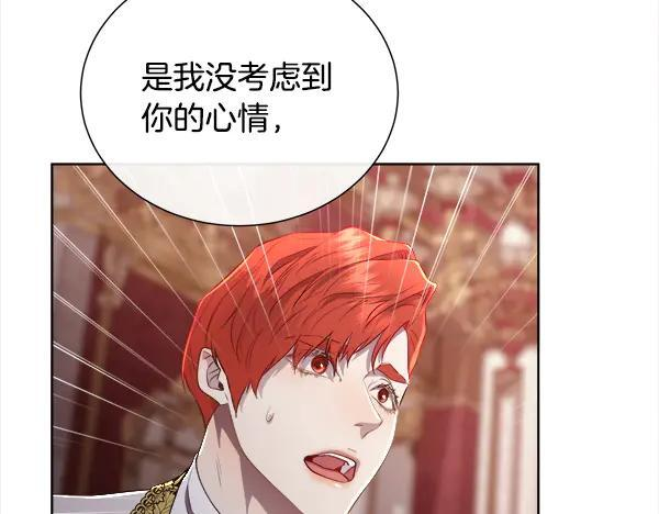 第294页