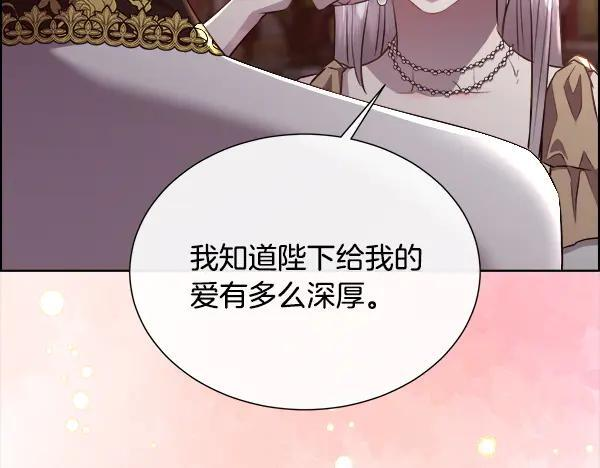 第507页