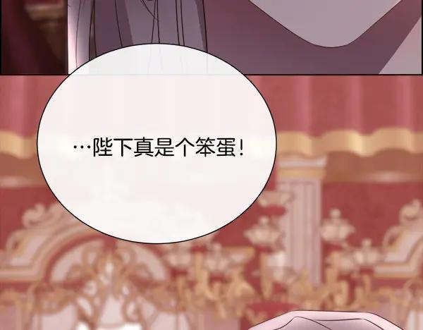 第453页