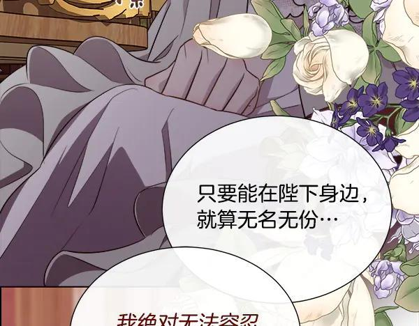 第351页