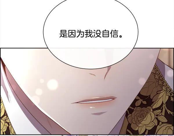 第306页