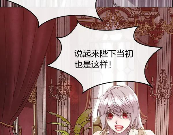 第366页